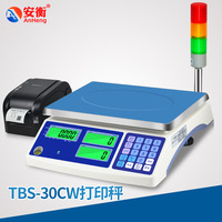 TBS-30CW打印秤